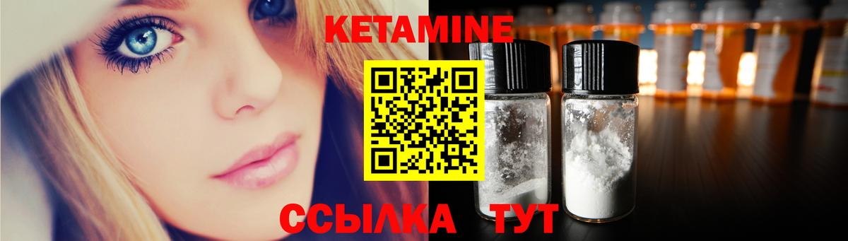 Гудермес  Канабис  МАРИХУАНА  Вход с VPN  Экстази  ГАШ  Мефедрон кристаллы  КОКАИН 