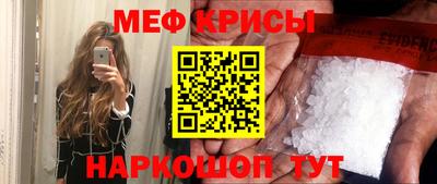 СК Кизилюрт