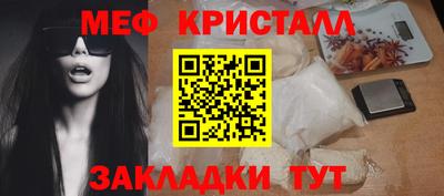 ECSTASY Керчь