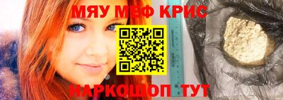 метадон Балахна