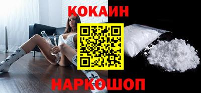 первитин Кизляр