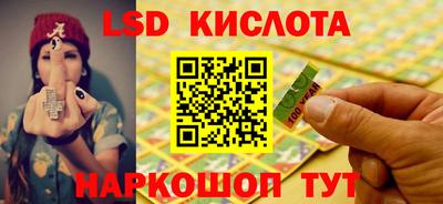 первитин Кизляр