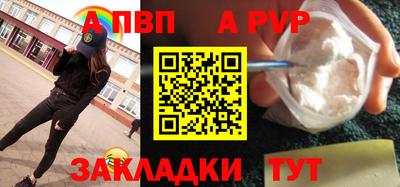 ECSTASY Керчь