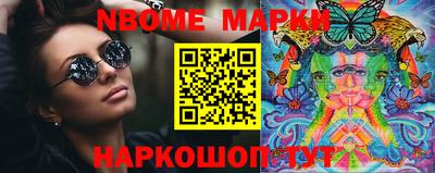первитин Кизляр