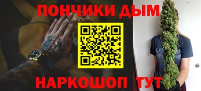 метадон Балахна