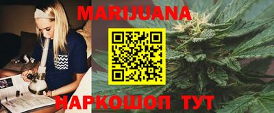 метадон Балахна