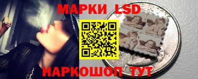 метадон Балахна