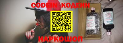метадон Балахна