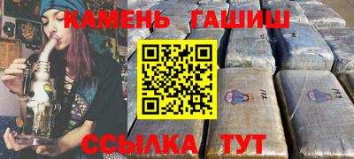 СК Кизилюрт