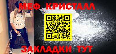 дмт Бузулук