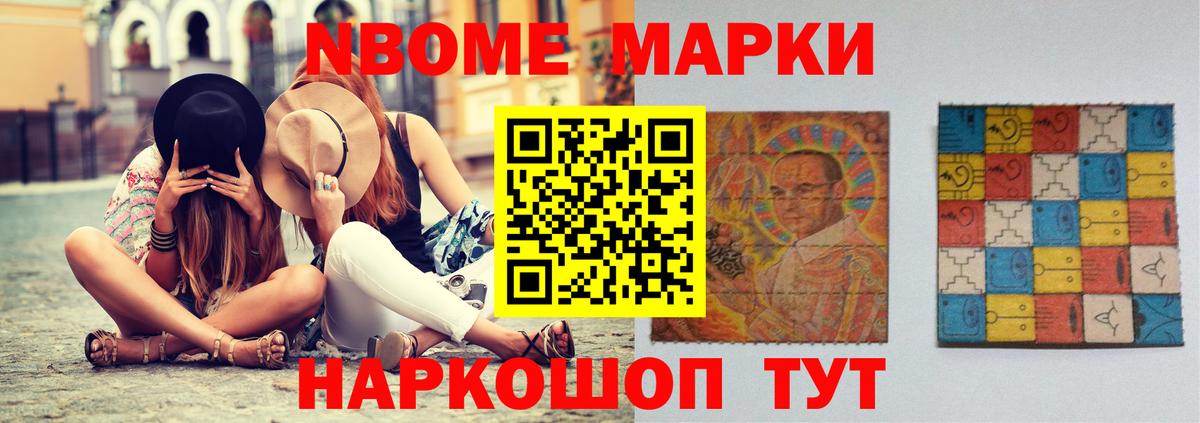 Лсд 25 экстази ecstasy Гудермес