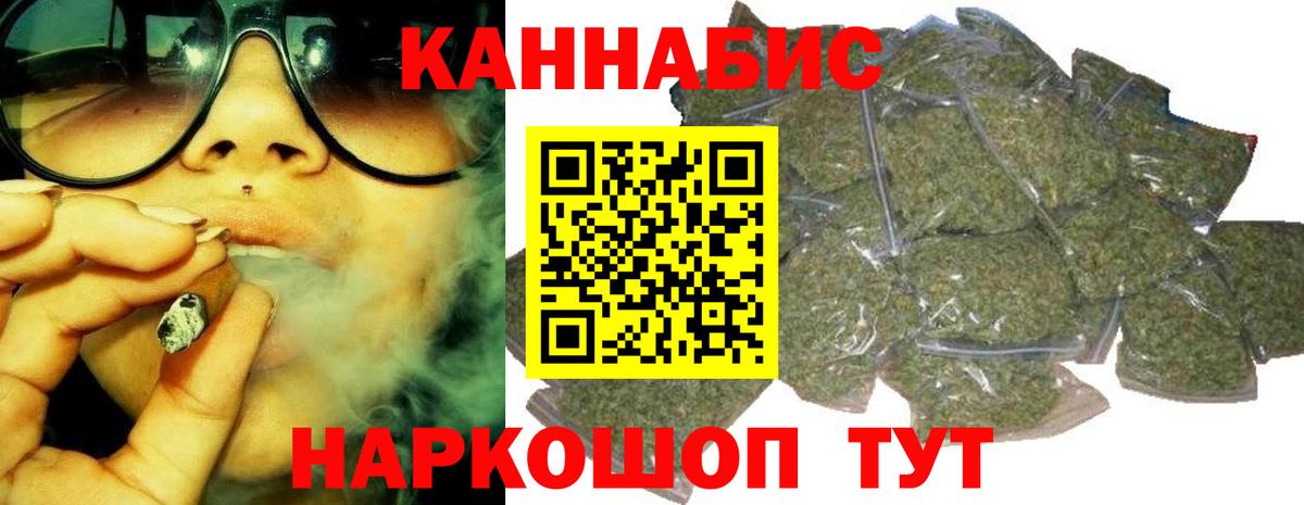 Шишки марихуана OG Kush  Вход с VPN  Гудермес  Марихуана конопля  Бошки марихуана тримм  Шишки марихуана Amnesia 